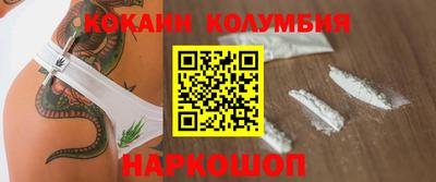 круглые Гусь-Хрустальный