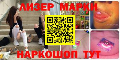 круглые Гусь-Хрустальный