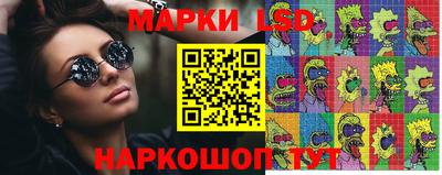 СК Гусиноозёрск