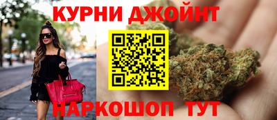 альфа пвп Гусев