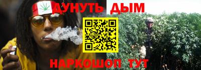 СК Гусиноозёрск