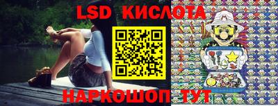 круглые Гусь-Хрустальный