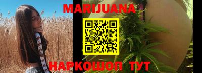 круглые Гусь-Хрустальный