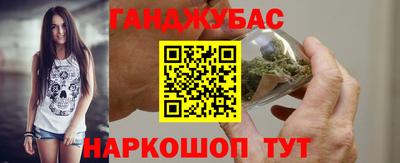 кокс Дубна