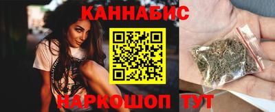 СК Гусиноозёрск