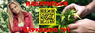 круглые Гусь-Хрустальный
