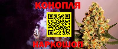 марихуана Дмитров