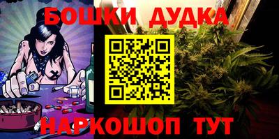 альфа пвп Гусев