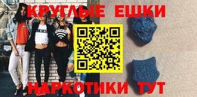 таблы Донской