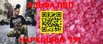 круглые Гусь-Хрустальный