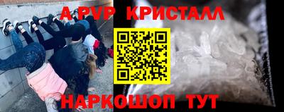 кокс Дубна