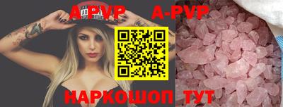 круглые Гусь-Хрустальный