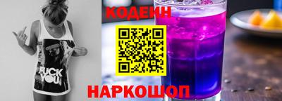 таблы Донской