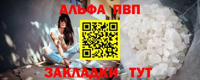 СК Гусиноозёрск