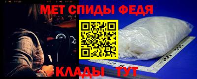 круглые Гусь-Хрустальный