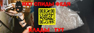 круглые Гусь-Хрустальный