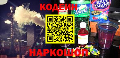 круглые Гусь-Хрустальный