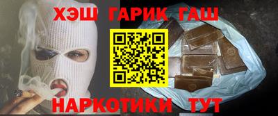 круглые Гусь-Хрустальный