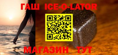 таблы Донской