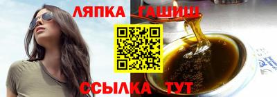 круглые Гусь-Хрустальный