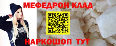 кокс Дубна