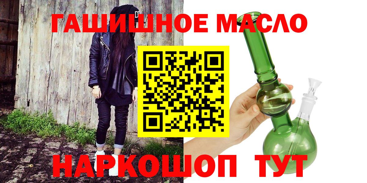 Дистиллят ТГК жижа Нефтекамск