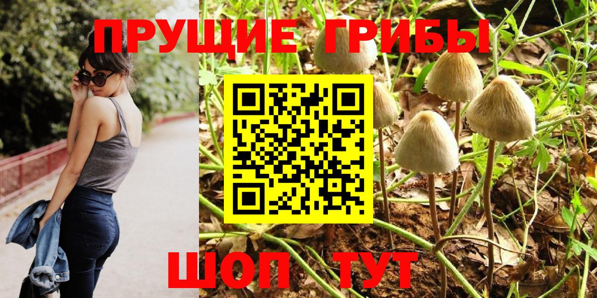 Alpha-PVP Нефтекамск